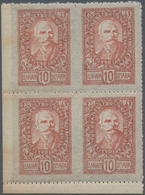 Jugoslawien: 1920. King Peter I. 6d Olive/flesh With Burelé Background, Two Fine Mint Blocks Of Four - Other & Unclassified