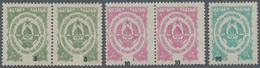 Jugoslawien - Portomarken: 1945. Postage Dues. VARIETIES. 5 D Light Green, 10 D Pink And 30 D Blue-g - Strafport