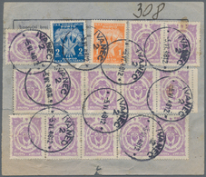 Jugoslawien - Portomarken: 1948. REPLACEMENT PARCEL CARD (Obrazac # 2944/1947 - Naknadi Sprovodni Li - Impuestos