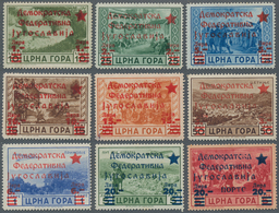 Jugoslawien - Volksrepubliken 1945: Montenegro: 1945. Cetinje Issue. Stamps Of Italian Occupation Ov - Autres & Non Classés