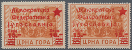 Jugoslawien - Volksrepubliken 1945: Montenegro: 1945. Cetinje Issue. Stamp Of Italian Occupation Ove - Other & Unclassified