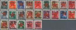 Jugoslawien - Volksrepubliken 1945: Serbien: 1944, Two Sets: Issued 1f.-30f. Excl. 24f. And Prepared - Serbien