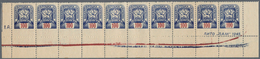 Karpaten-Ukraine: 1945. Devinitives ("Soviet Star"). 100 (F) Red And Blue, Perf 11 1/2, The Complete - Ukraine