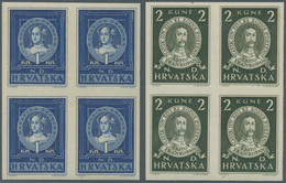 Kroatien: 1943 (7 June). Famous Croats (Katarina Zrinska, Krsto Frankopan And Petar Zrinski).  1K Bl - Croatia