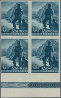 Kroatien: 1944. Croat Youth Fund (Sentries On The River Drina). 12.50 K + 6.50 K, Blue, Imperforated - Kroatië