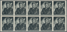 Kroatien: 1944, Honouring Jure Francetic. 12K50 + 287K50, Perf L 14 1/2. Unmounted Mint Horizontal B - Croatia