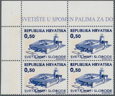 Kroatien - Zwangszuschlagsmarken: 1995. Holy Mother Of Freedom. ESSAY. 0,50 Blue And Black, Perf. 14 - Croatie