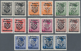 Kroatien - Besonderheiten: 1941, Medimurje Local Overprint, 0.25din.-5din., Set Of Eight Values In H - Kroatien