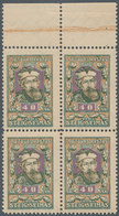 Litauen: 1920. National Assembly. SPECIAL PRINTING. 40 S Mauve, Orange And Green Instead Of Violet, - Lithuania