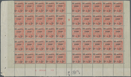 Monaco: 1920, Royal Wedding, 5c.+5c. On 5fr.+5frc. Rose, Gutter Pane Of 50 Stamps With Millesime "9" - Neufs