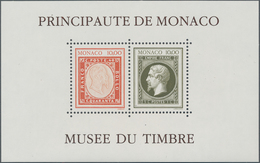 Monaco: 1992, Philatelic Museum, Souvenir Sheet Showing Variety "missing Postmark", Mint Never Hinge - Neufs