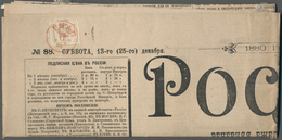 Österreich - Zeitungsstempelmarken: 1875 - 1880, Russland MiNr. 24 Auf Zeitungsstreifband Mit Komple - Dagbladen