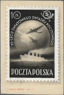 Polen: 1949. Set Of 3 Artist's Drawings For Non-adopted Designs For The Issue UPU 75th ANNIVERSARY S - Nuevos