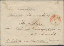Polen - Ganzsachen: 1860, 10 Kop. Envelope With Value Stamp On Back Flap Sent With Red WARSCHAWA Cds - Entiers Postaux
