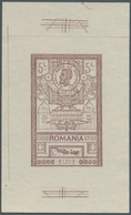 Rumänien: 1903, 5 L Purple New Postbuilding In Bukarest. Atelier Proof In Adopted Colour. ÷ 1903, 5 - Autres & Non Classés