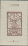 Rumänien: 1903, 5 L Purple New Postbuilding In Bukarest. Atelier Proof In Adopted Colour. ÷ 1903, 5 - Otros & Sin Clasificación