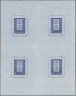 Rumänien: 1958. BF 10l Bleu Centenaire Du Timbre. Feuille De 4 Blocs Non Dentelés. Non Répertorié. ( - Autres & Non Classés