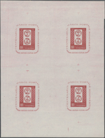 Rumänien: 1958. BF 10l Rouge Centenaire Du Timbre. Feuille De 4 Blocs Non Dentelés. Non Répertorié. - Sonstige & Ohne Zuordnung