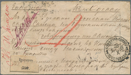 Russland: 1899 Registered Cover With White Registration Label From Buzuluk Via Odessa To Mount Athos - Lettres & Documents