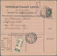 Russland: 1907/09 Accompanying Cards For Three Parcels All Sent From Moscow With Declared Value Nice - Covers & Documents