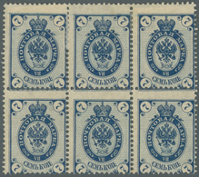 Russland: 1904,7kop. Blue, Block Of Six With Distinctive Perforation Shift, Mint Original Gum With H - Lettres & Documents