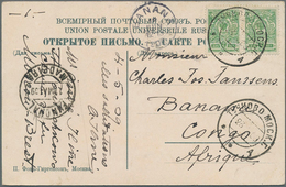 Russland: 1909 Pc With View Of Kreml From Tuchkovo (Mosc. Gub.) Via Funchal To Banana Belgian Congo - Covers & Documents