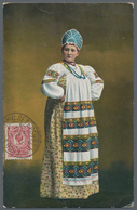 Russland: 1911 Picture Postcard With 4 Kop. Franking From St. Petersburg Nikolai Railway Station To - Lettres & Documents