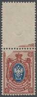 Russland: 1908, 15 K Brown Lilac/blue Vertical Pair, One Item With Nearly Total Pressure Fails - Storia Postale