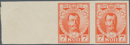 Russland: 1913 Imperial Russia 300 Years Of Romanov Dynastie, 7 Kop Orange Horizontal Pair ECKERLIN - Cartas & Documentos