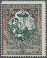 Russland: 1915, Mother Russia Saves Orphans : Charity 7 Kop. Brown And Deep Blueish Green On White P - Cartas & Documentos