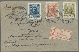 Russland: 1915 Registered Local Letter From Petrograd Franked With Complete Set Of Money Stamps Rare - Cartas & Documentos
