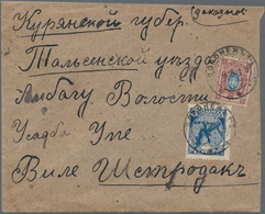 Russland: 1919, Registered Letter From WORONESCH 9-3-19 To TALSI, Latvia, Arrived On 10 JUN 19. One - Brieven En Documenten
