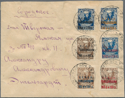 Russland: 1922 'Hunger Relief For The Volga Region' Complete Set Of Six (the Two Values With All The - Brieven En Documenten