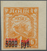Russland: 1922, R.S.F.S. 5000 Rub Surcharge Double In Black And Red On 1 R Yellow Definitiv, Mint Hi - Brieven En Documenten