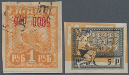 Russland: 1922, Liberation Of Work 1 Ruble Orange-yellow With Red, Inverted Overprint 5. 000 Rubles, - Cartas & Documentos