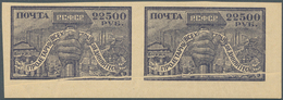 Russland: 1922, 22500 R. Violet On Coated Salmon-coloured Paper, Horizontal Pair From The Lower Righ - Cartas & Documentos