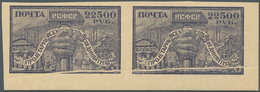 Russland: 1922, 22500 R. Violet On Coated Salmon-coloured Paper, Horizontal Pair From The Lower Righ - Brieven En Documenten