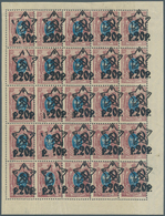 Russland: 1922, 20 R. Auf 15 R. Braunlila/blau, Kompletter Postfrischer Bogen Mit 25 Marken, Durch D - Cartas & Documentos