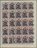 Russland: 1922, 20 R. Auf 15 R. Braunlila/blau, Kompletter Postfrischer Bogen Mit 25 Marken, Durch D - Brieven En Documenten