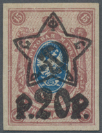 Russland: 1922, 20 Ruble Lithographed Surcharge On 15 Kopecks, Imperforated With Wide Margins All Ar - Brieven En Documenten