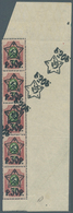 Russland: 1922, 30r. On 50kop. Purple-brown/green, Right Marginal Vertical Strip Of Five (split Perf - Cartas & Documentos