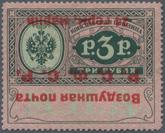 Russland - Dienstmarken: Russian Consular Airpost, 1922 24m On 3r, Type II, Position 16, SURCHARGE I - Tribunal Services