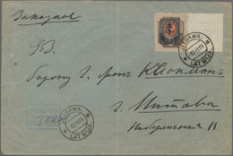 Russland - Post Der Bürgerkriegsgebiete: West-Armee: 1919 6r. On 1r. With Wide Sheet Margin At Right - Autres & Non Classés