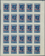 Russland - Post Der Bürgerkriegsgebiete: Republik Des Fernen Ostens: 1923, 5kop. On 10r. Blue, Two B - Andere & Zonder Classificatie