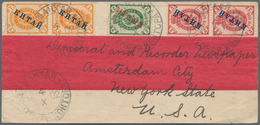 Russische Post In China: 1902, 1kop. Orange (2), Kop. Green And 3kop. Rose (2), Attractive 10c. Fran - Cina