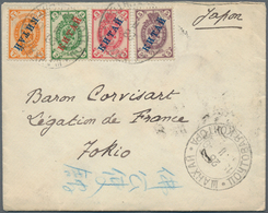 Russische Post In China: 1899, 1 K, 2 K., 3 K. And 5 K. Tied "XANHAI 28 II 1900" To Small Cover To T - Chine