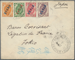 Russische Post In China: 1899, 1 K, 2 K., 3 K. And 5 K. Tied "XANHAI 28 II 1900" To Small Cover To T - China