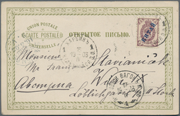 Russische Post In China: 1903, 5 K. Tied "XARBIN 15 IV 1903" To Illuminated Ppc (locomotive Yard At - Chine