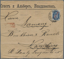 Russische Post In China: 1899, 10 K. Tied Small Type "INKOU11 I 1900" To Envelope With Red Boxed "PA - Chine