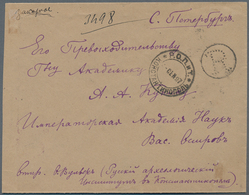 Russische Post In Der Levante - Staatspost: 1897 Registered Cover From The Russian P.O. In Constanti - Levante